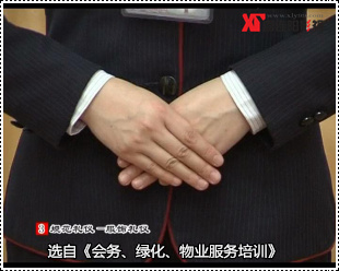 物業(yè)服務(wù)培訓二十集